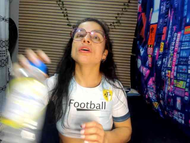 rosse2504 webcam