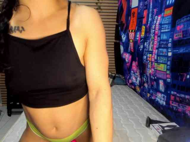 rosse2504 webcam