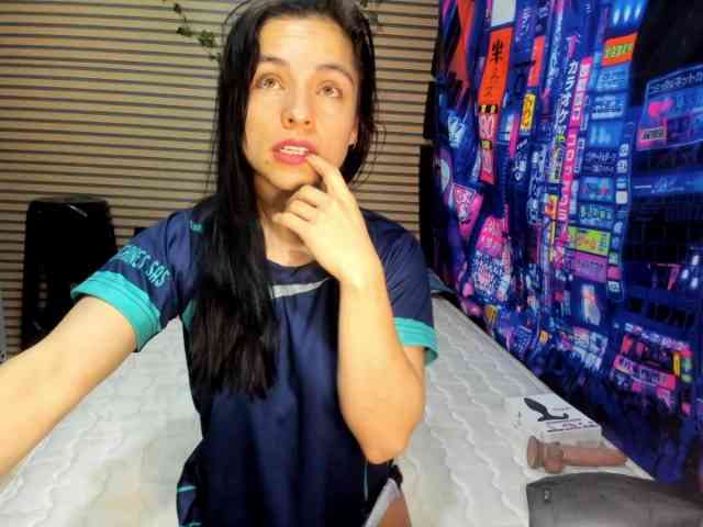 rosse2504 webcam