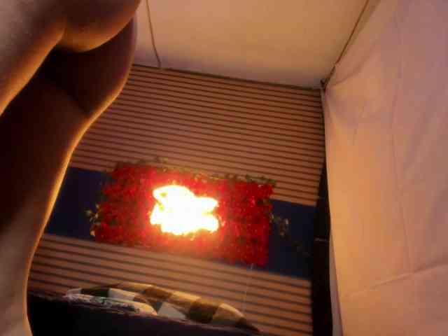 rosse2504 webcam