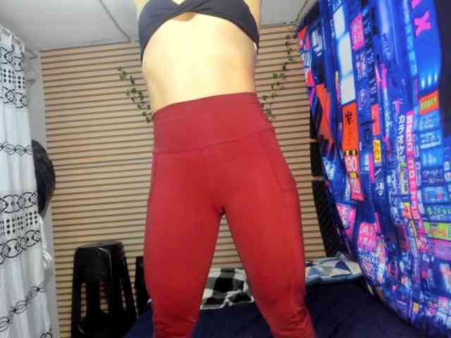 rosse2504 webcam