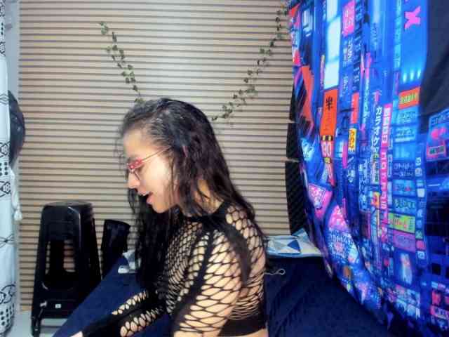 rosse2504 webcam