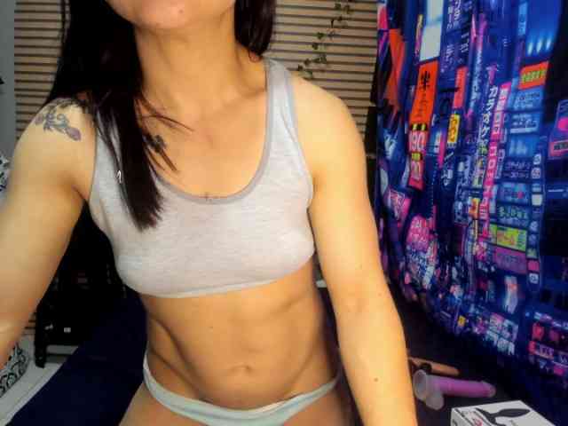 rosse2504 webcam