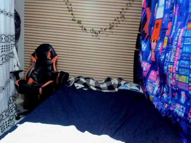 rosse2504 webcam