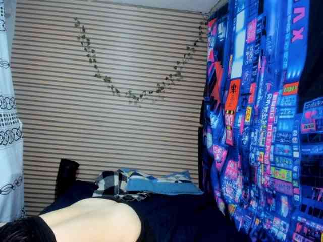 rosse2504 webcam