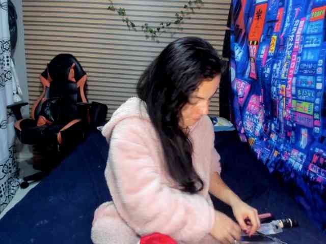 rosse2504 webcam