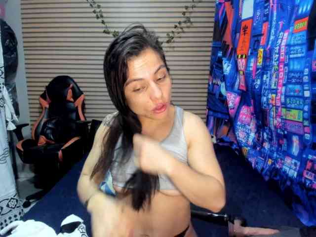 rosse2504 webcam