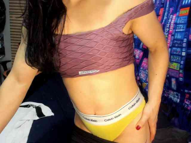 rosse2504 webcam