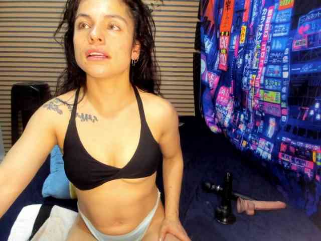 rosse2504 webcam