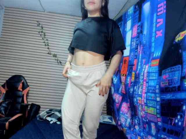 rosse2504 webcam