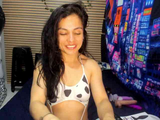 rosse2504 webcam