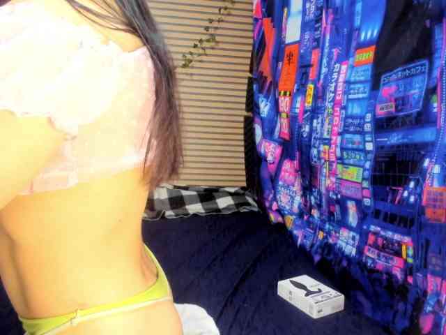 rosse2504 webcam