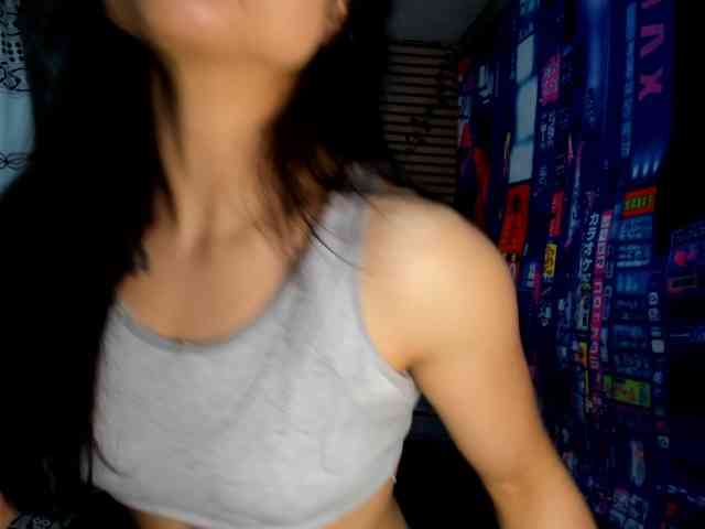 rosse2504 webcam