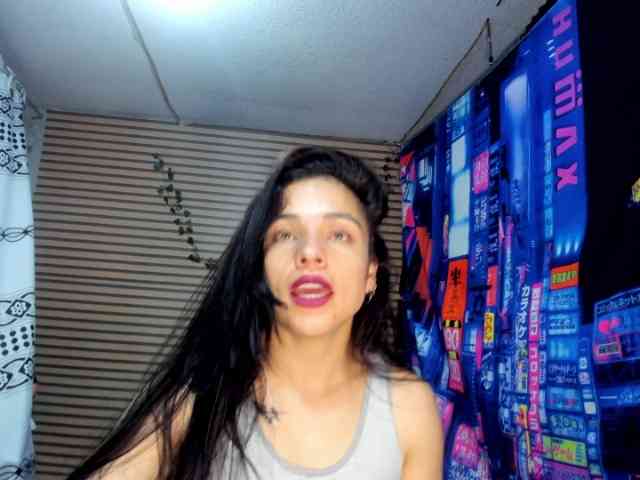 rosse2504 webcam