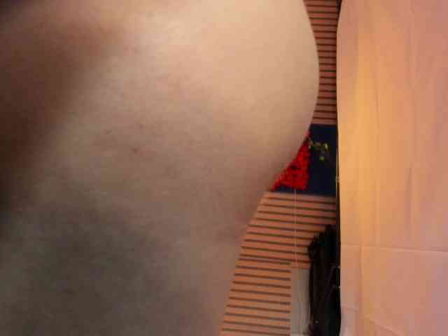 rosse2504 webcam
