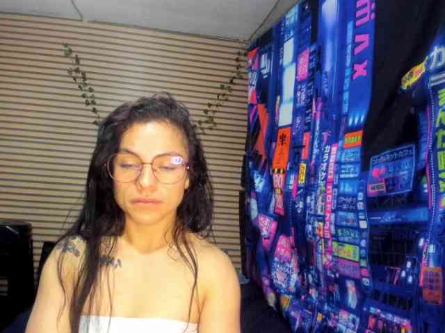 rosse2504 webcam