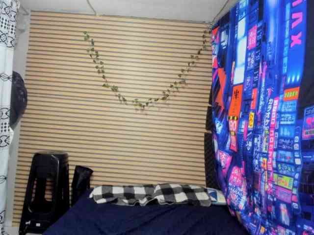 rosse2504 webcam