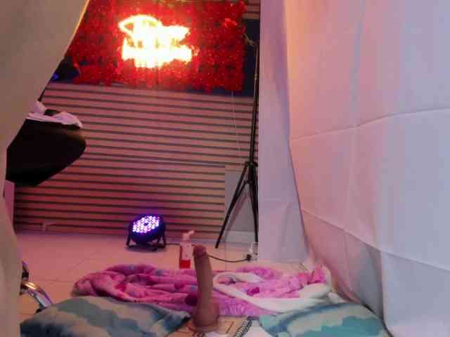 rosse2504 webcam