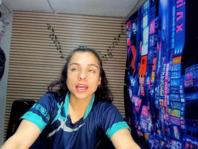 rosse2504 webcam
