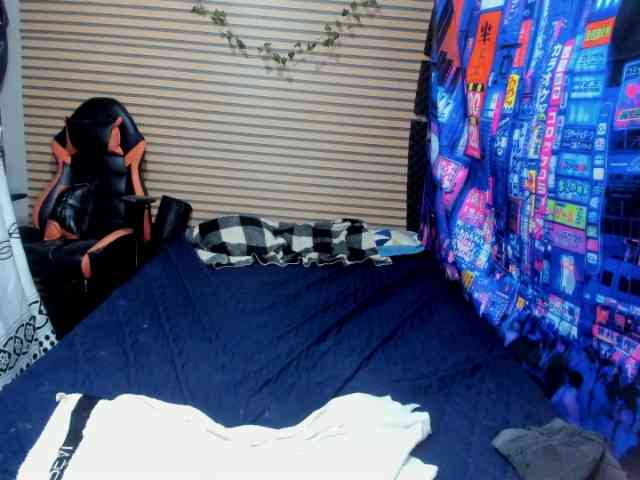 rosse2504 webcam