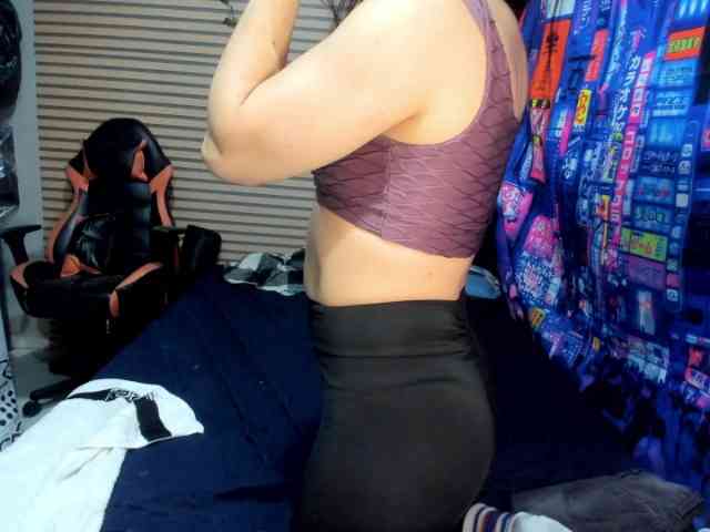 rosse2504 webcam