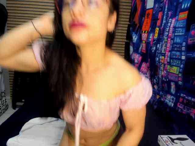 rosse2504 webcam