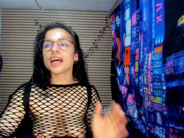 rosse2504 webcam