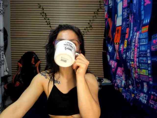 rosse2504 webcam