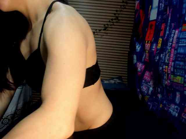 rosse2504 webcam
