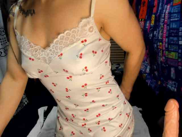 rosse2504 webcam