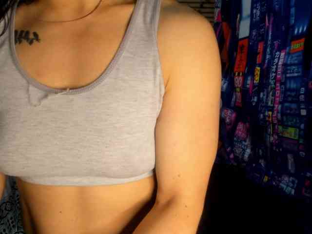 rosse2504 webcam