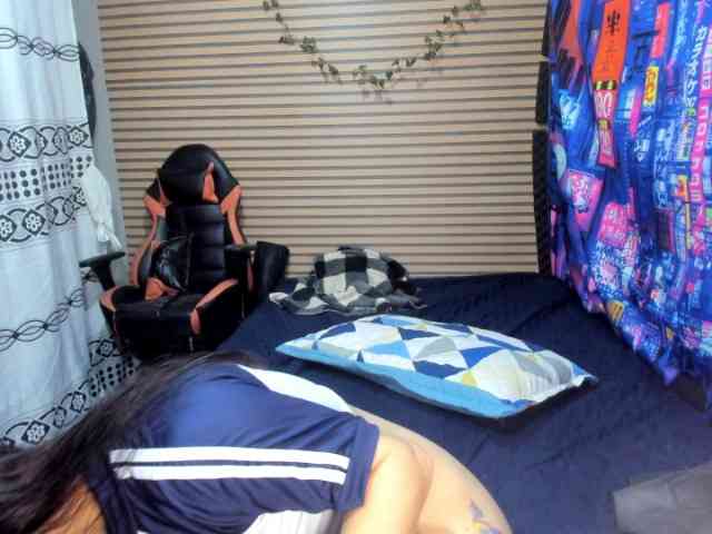 rosse2504 webcam