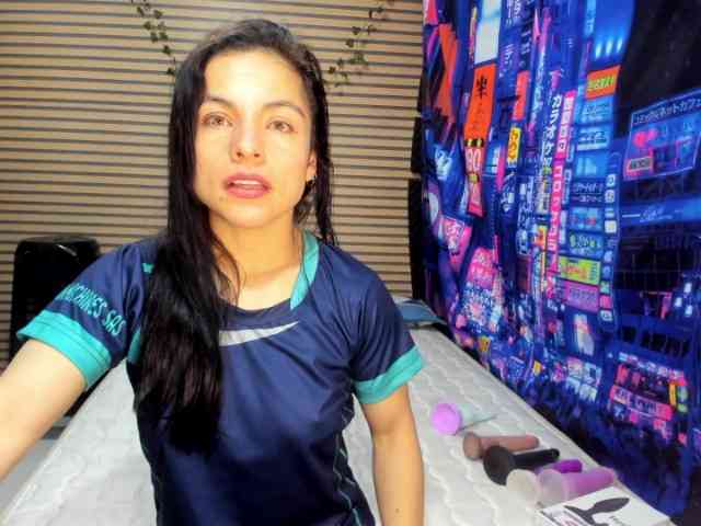 rosse2504 webcam