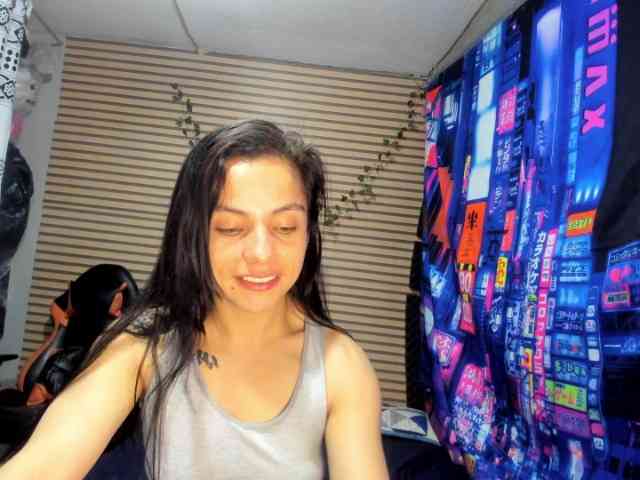 rosse2504 webcam