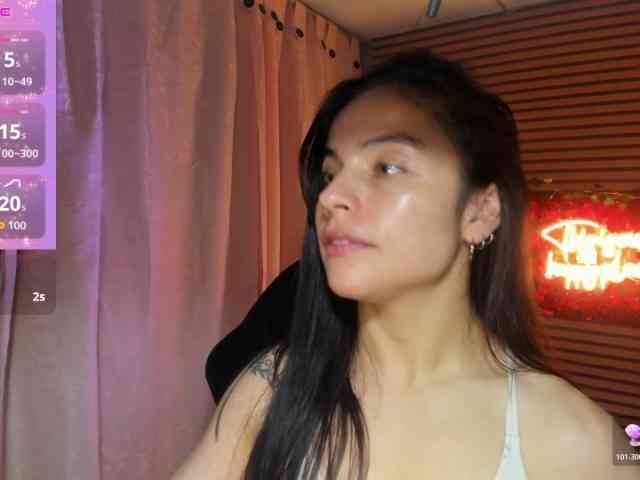 rosse2504 webcam