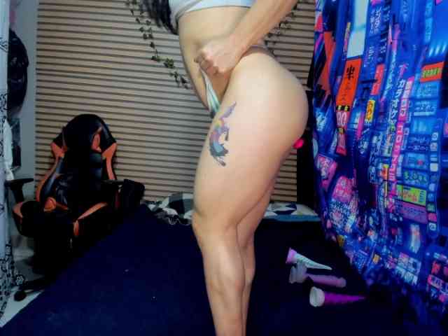 rosse2504 webcam