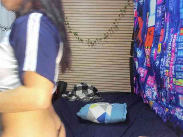 rosse2504 webcam
