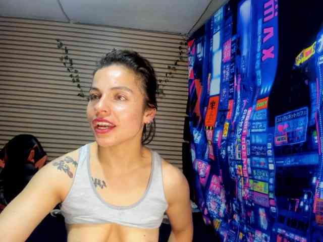 rosse2504 webcam