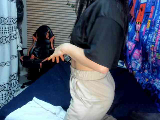 rosse2504 webcam