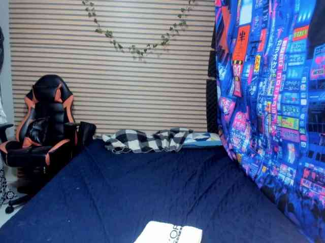 rosse2504 webcam