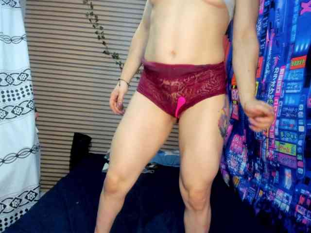 rosse2504 webcam