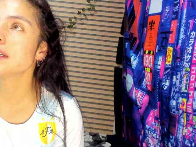 rosse2504 webcam