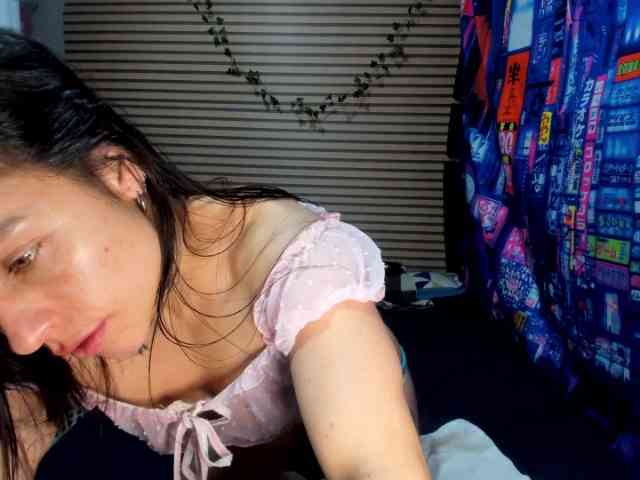 rosse2504 webcam