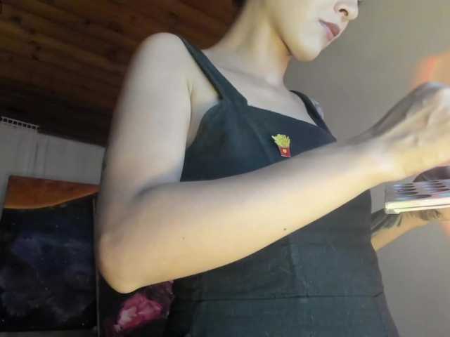 mariecam420's BongaCams show and profile