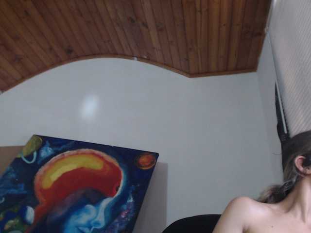 Preview of mariecam420