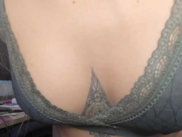 Preview of mariecam420