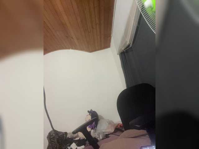 Preview of mariecam420