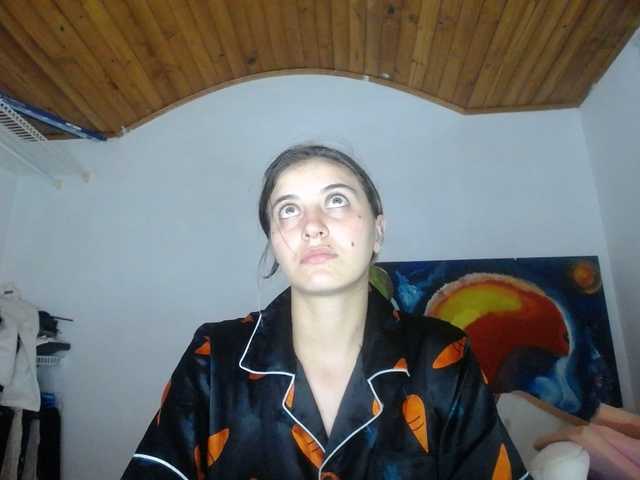 Preview of mariecam420