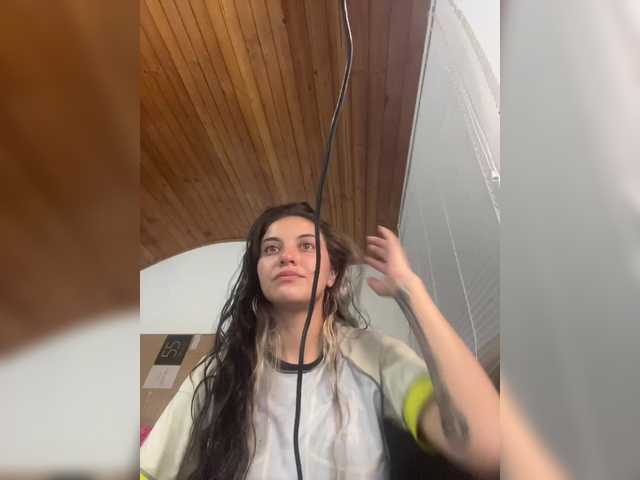 Preview of mariecam420