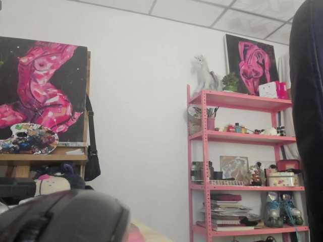 mariecam420's BongaCams show and profile